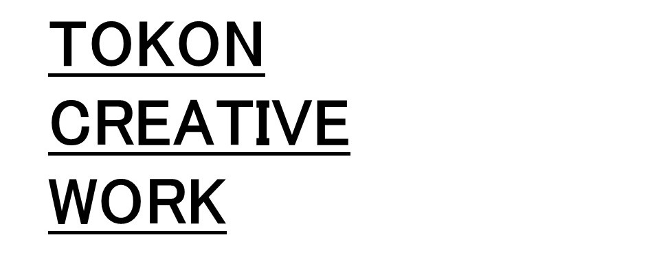 トーコンクリエイティブワーク_ロゴ
