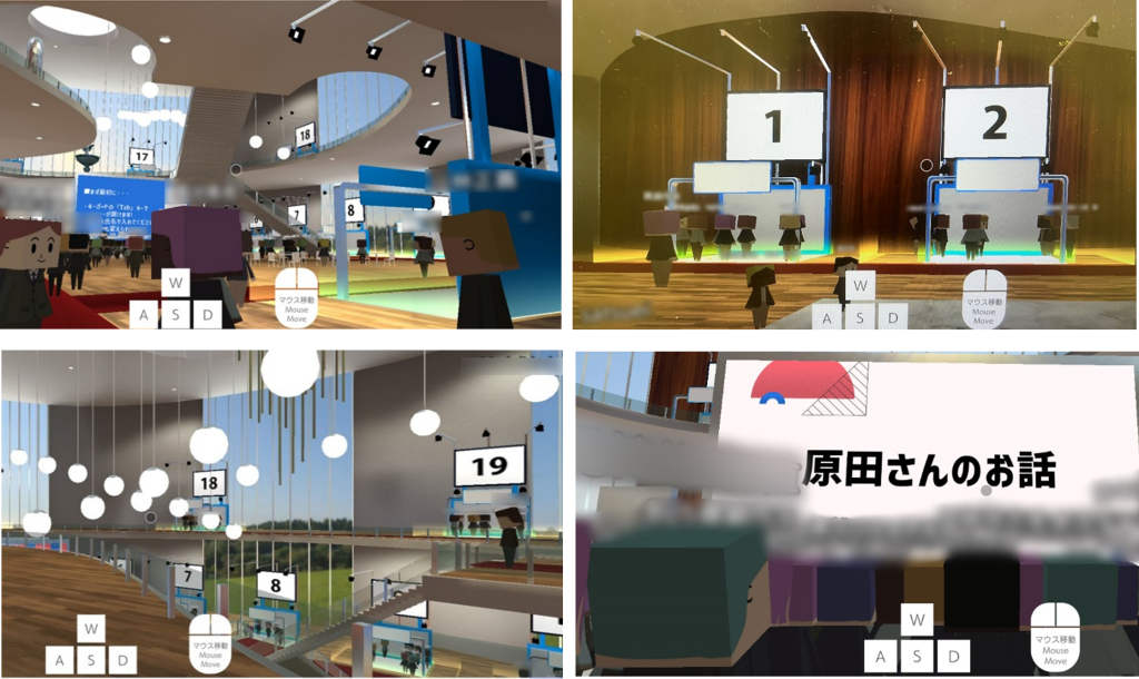 メタバース(仮想空間)で社内イベントを開催しました！