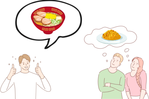 チャーハンを求めている人にラーメンを売り込む