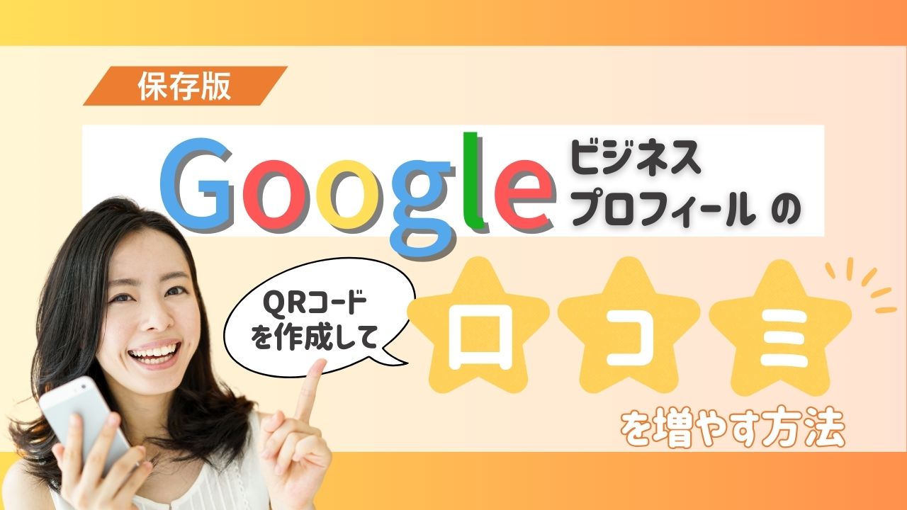 mippyプロフィールご確認お願いします ログイン・認証・新規会員登録ヘルプページ｜PLUS CHUGAI 中外