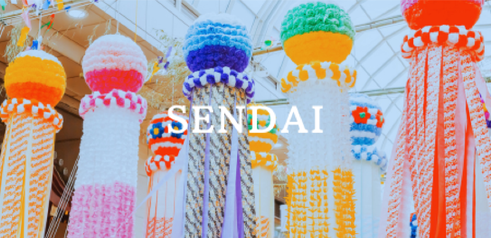 banner-sendai