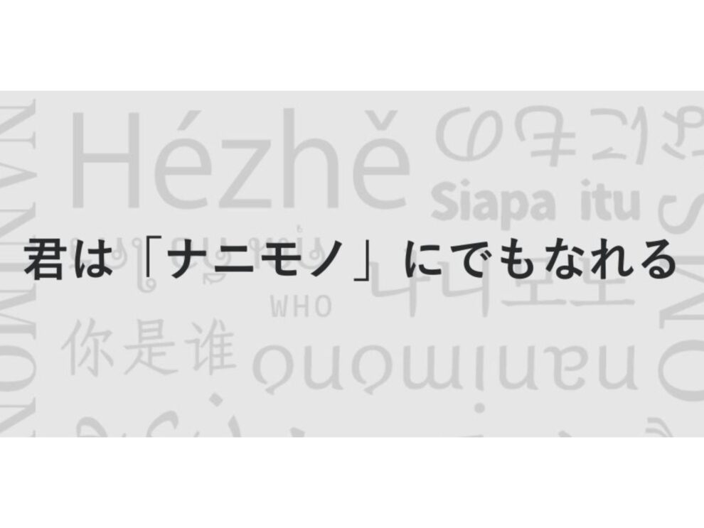 HP募集要項用画像 (4)